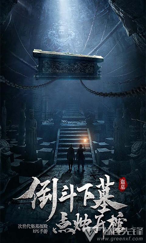 探索知识星球男人会喜欢我吗?(男生请回答),解锁无限智慧